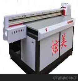 印刷設(shè)備炫美質(zhì)量好服務(wù)一流