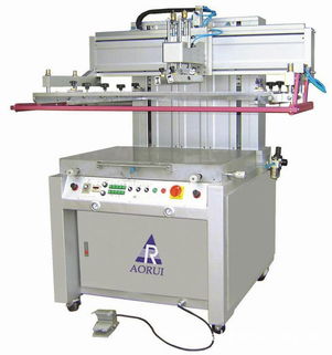 浙江廠(chǎng)家供應(yīng)垂直式半自動(dòng)絲網(wǎng)印刷設(shè)備