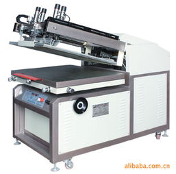 瑞安市博盛絲網印刷機械廠