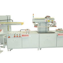  深圳亞森科技 雙菱印刷包裝機(jī)械 鎮(zhèn)江辦事處 主營(yíng) 商標(biāo)印刷機(jī) 模切燙金