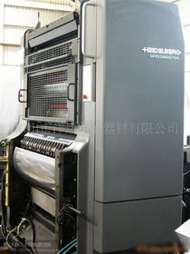 【二手印刷設(shè)備/專(zhuān)業(yè)印刷機(jī)維修(圖)價(jià)格_二手印刷設(shè)備/專(zhuān)業(yè)印刷機(jī)維修(圖)廠家】- 
