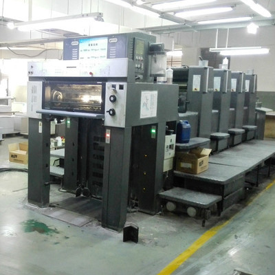 【二手印刷設(shè)備 二手印刷設(shè)備廠家 二手印刷機(jī) 】?jī)r(jià)格_廠家_圖片