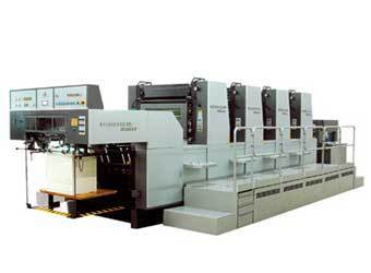 昌升CS10404單張紙膠印機_單張紙膠印機_印刷設備_產(chǎn)品_必勝印刷網(wǎng)