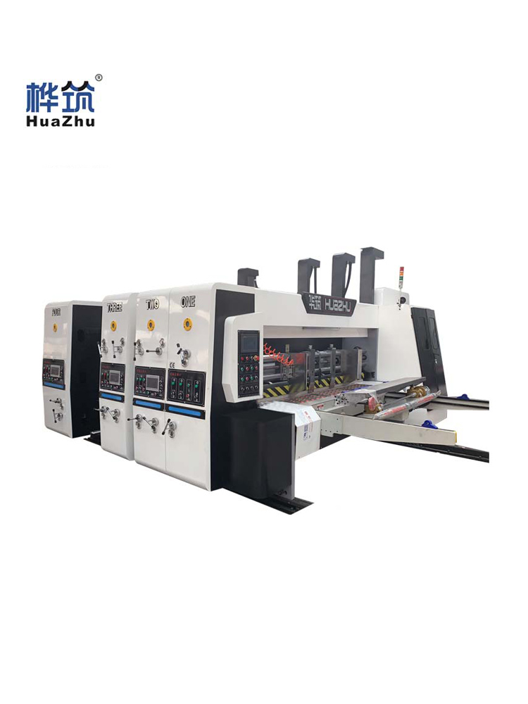 高速紙箱印刷機(jī)a紙箱廠設(shè)備前緣高速雙色水墨印刷開槽模切機(jī)